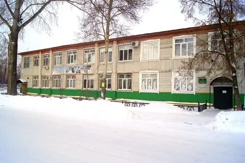 Уватская сош