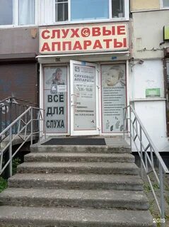 Энгельса 115