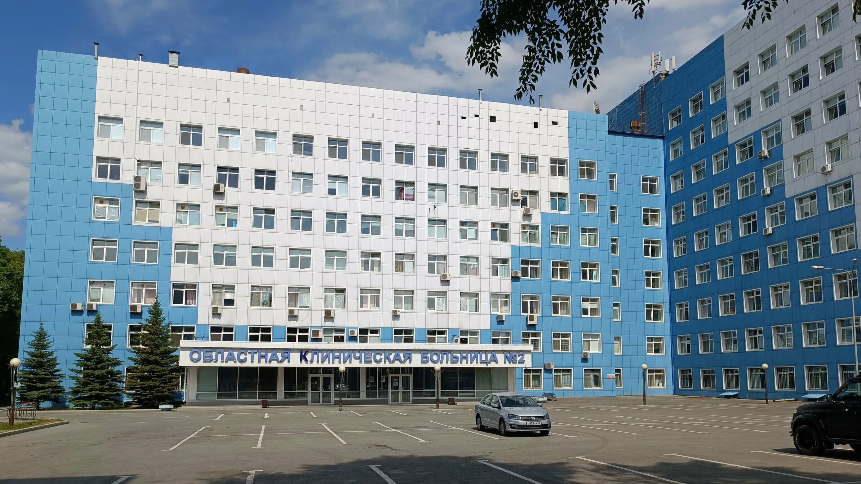 File:TGMA OKB.jpg - Wikipedia