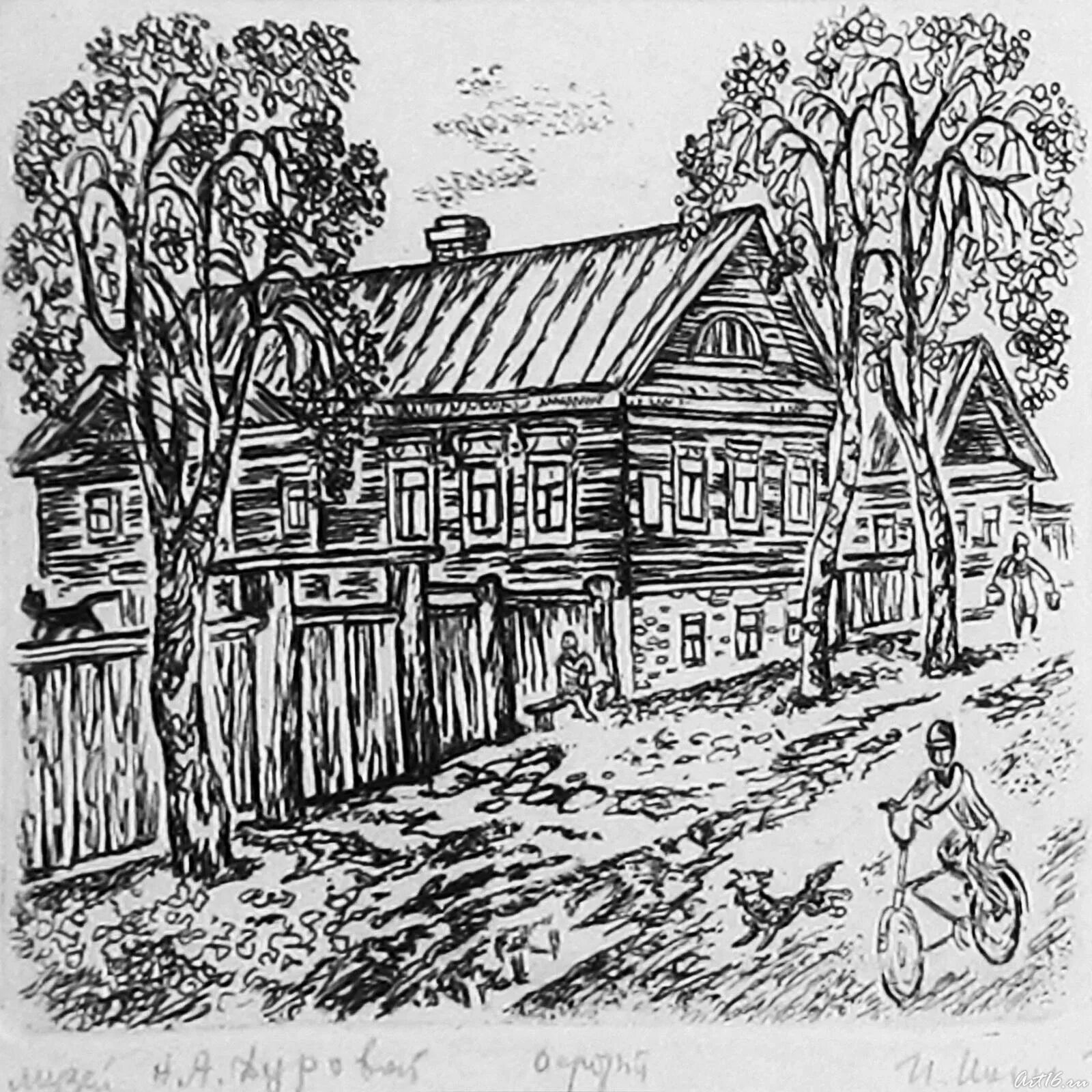 Чёртово городище елабуга рисунок. Елабуга в графике. Зарисовки города. Городище офорт елабуга шишкин. Картина шишкина "вид елабуги"(1861).