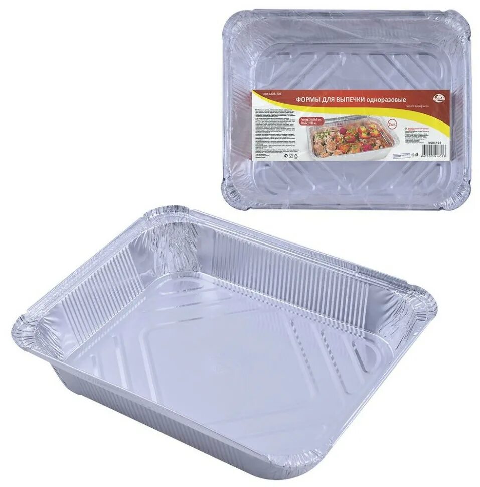 Алюминиевые формы для выпечки одноразовые. Форма алюминиевая одноразовая. Форма для выпекания одноразовая. (н-р 2шт) 217х113мм "прямоугольник" grifon 500-030. Одноразовая алюминиевая форма для выпечки со сливом.