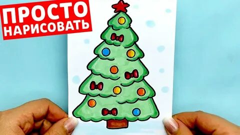 Видео как нарисовать новогоднюю открытку
