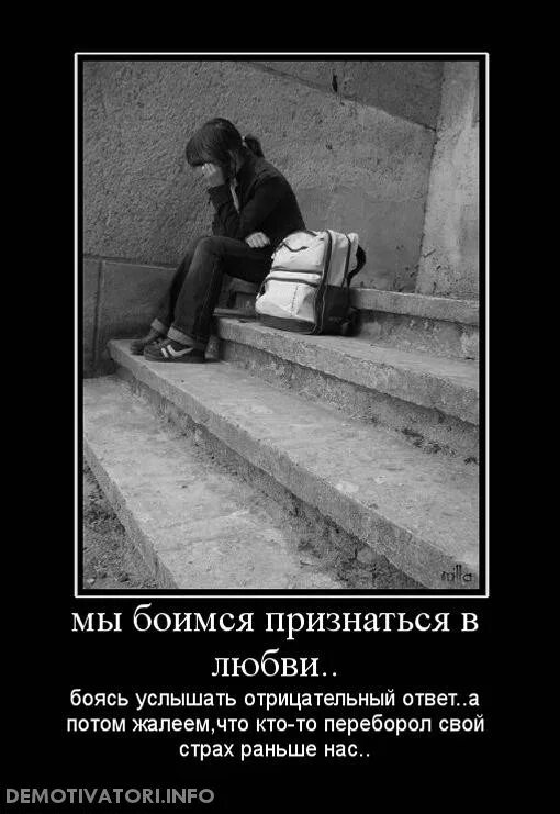 Нарушения макроэкономического равновесия: инфляция и безработица - презентация, 
