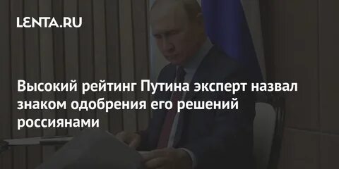 Назвал знакомой