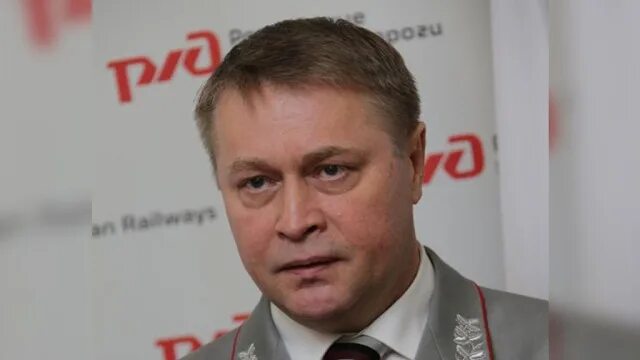 Фото НАЧАЛЬНИК ТЯГИ РЖД
