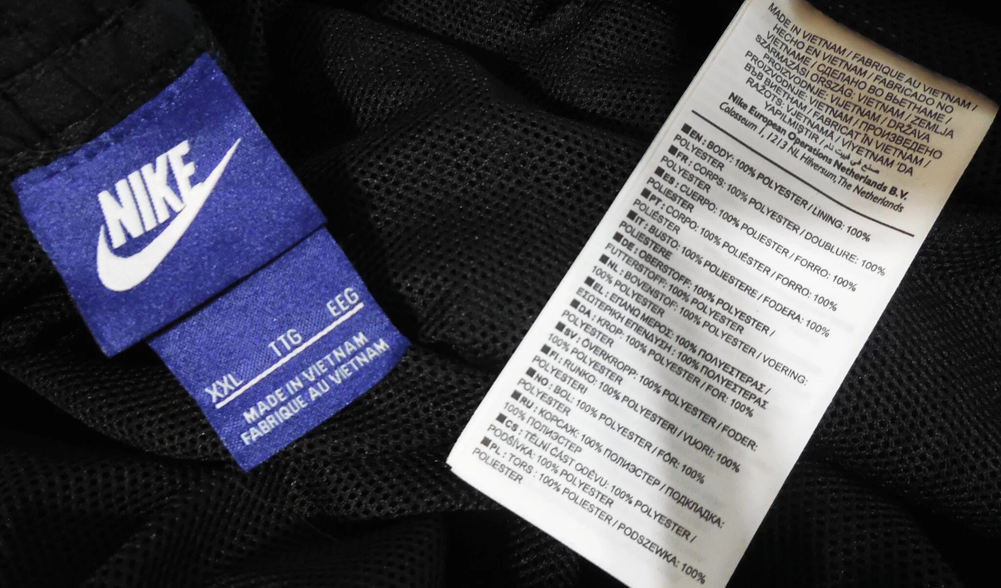 1213 nl hilversum the netherlands кофта. V colosseum 1. Nike european operations netherlands b v. Рюкзак nike european operations netherlands b. V.