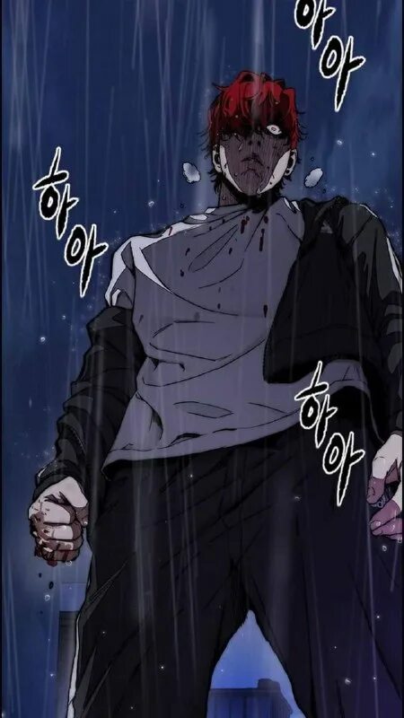 Ветролом манга читать. Ми ён ветролом. Ветролом манга команда колибри. Ветролом дата выхода глав. Автор манги ветролом.