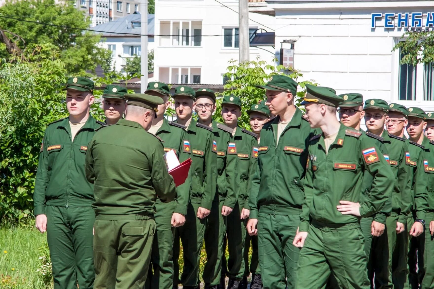 500 тысяч мобилизованным. Мобилизированные войска. Призывники. Новая волна мобилизации в 2023. 500 тысяч мобилизованным.