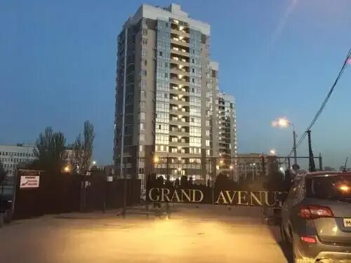 Застройщик гранд авеню волгоград. Grand avenue vlg. Гранд авеню волгоград. Жк гранд авеню волгоград. Гранд авеню волгоград.
