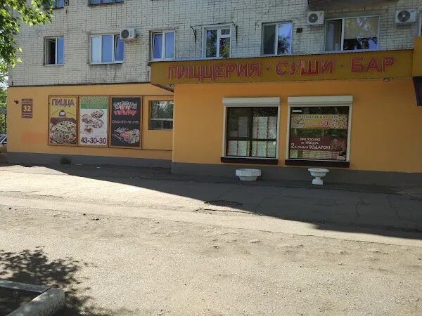 Milano, pizzeria, Russia, Orenburg, prospekt Dzerzhinskogo, 32 - Yandex.Maps