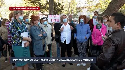 Когда выйдет спасут