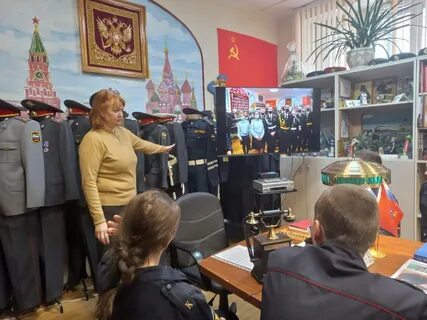 Гу сзао москва