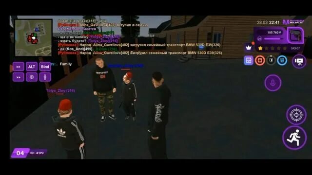 Меню матрешка рп. Матрешка рп вертолет. Gps матрешка рп. Форум матрешка рп. Матрешка рп где лепестки.