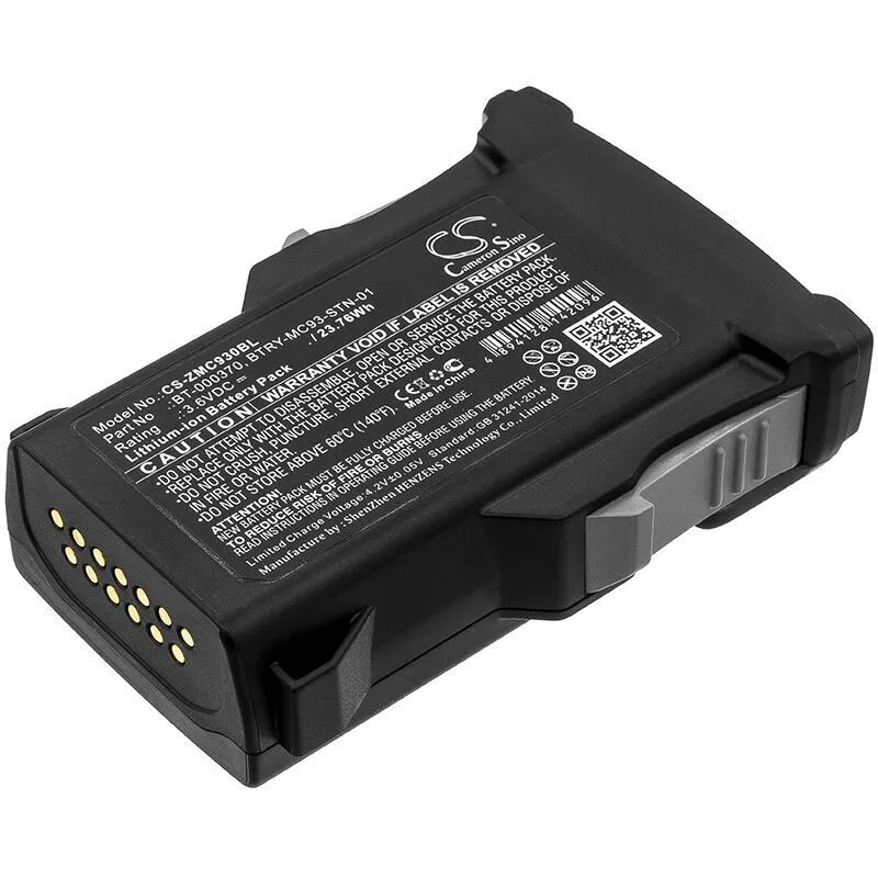 Аккумулятор zebra. Zebra mc93. аккумулятор btry-mc33-52ma-01. btry-rs51-4ma-10. аккумулятор, для mc3300(btry-mc33-52ma-01) масса.