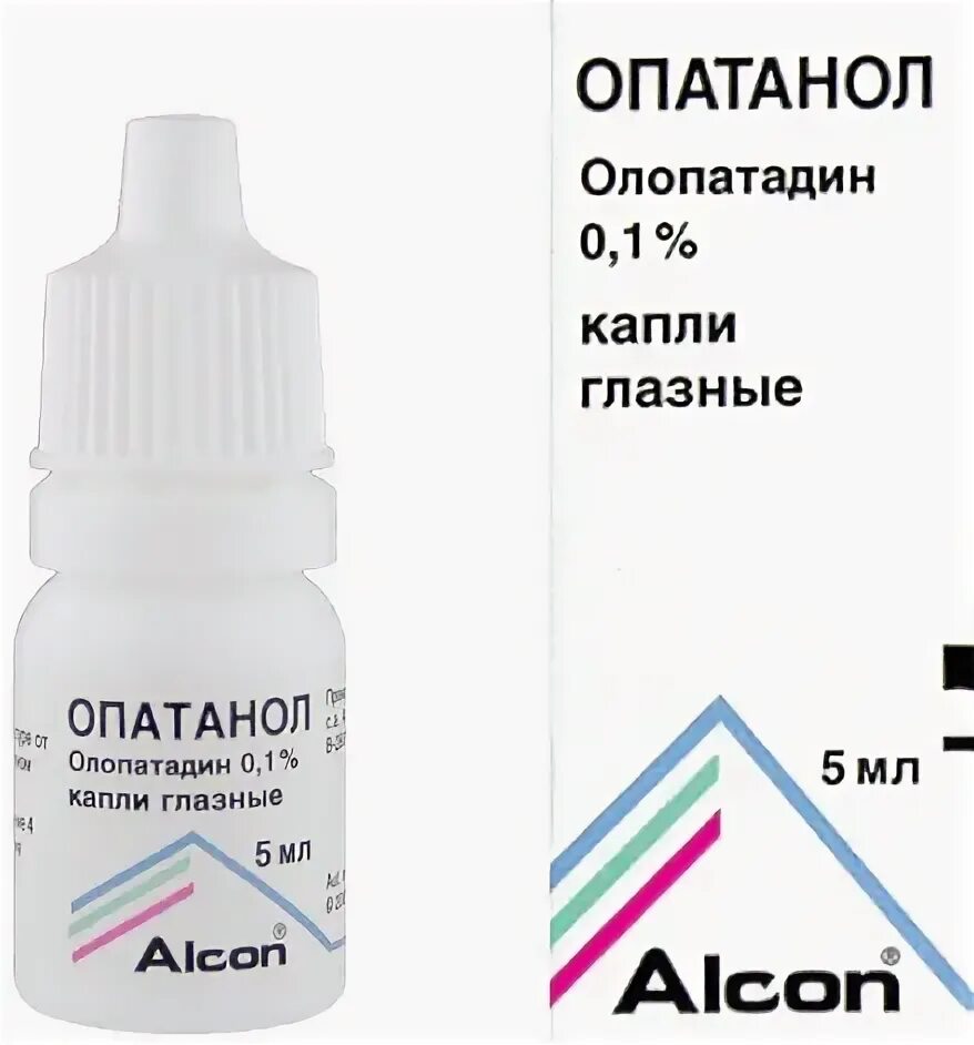 Сколько дней капают опатанол. Опатанол капли гл. Капли в глаза от аллергии опатанол. Опатанол гл капли. Опатанол капли гл.