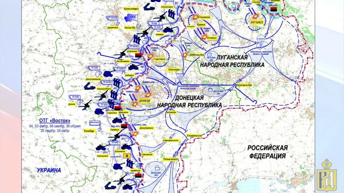 Карта наступления ВСУ на Донбассе. Карта захвата Донбасса. Карта атаки ВСУ на Донбасс. План нападения на Донбасс.
