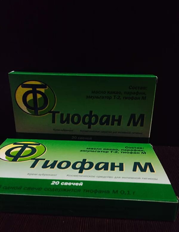 Тиофан м отзывы. Тиофан. тиофан капсулы. тиофан свечи. тиофит таблетки.