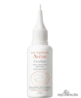 Avene лосьон