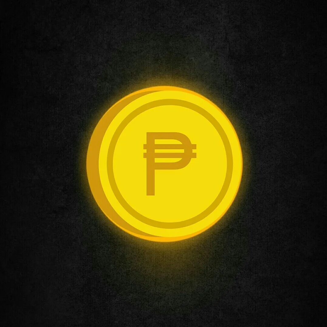 Notcoin нет кнопки trade. Черный вк coin. монета с микросхемой. coins на аву. аватарка vkcoin.