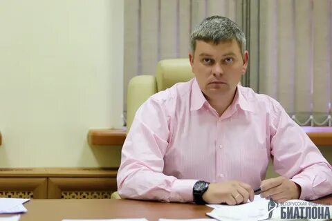 Руководитель рб