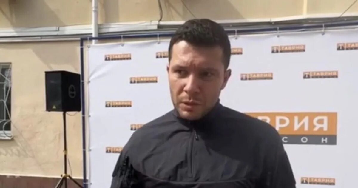 Губернатор херсона бывший. Губернатор херсона. телекомпания таврия. таврия херсон. алиханов-консалт.