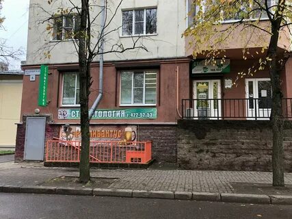 Ломоносов владимирская