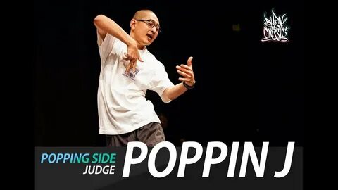 Popping видео