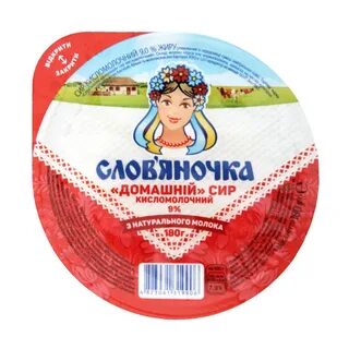 Кафе славяночка беларусь