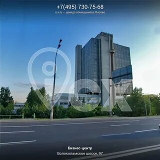 Москва центр волоколамское 30