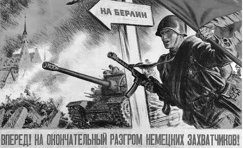 В тысяча девятьсот девятом году. В тысяча девятьсот девятом году