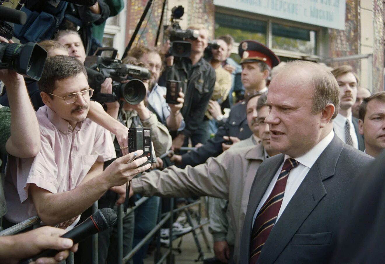 Президентская гонка в россии. Ельцин и Зюганов 1996. Зюганов в 90.