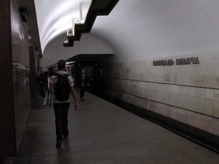 Площадь ильича метро