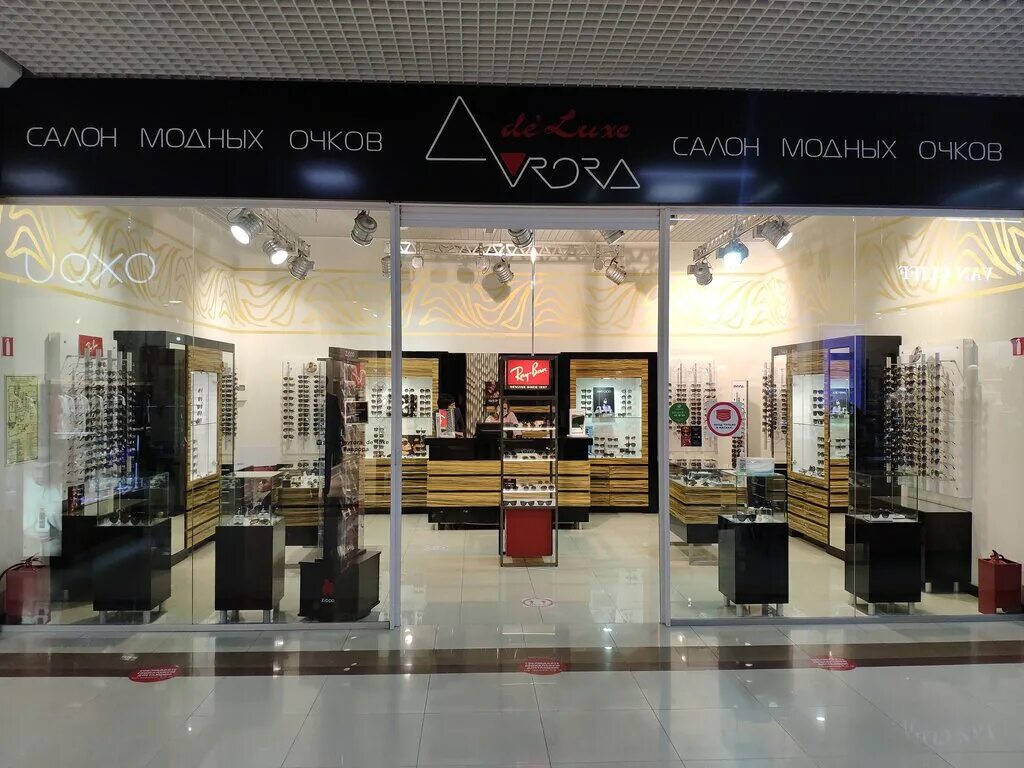 бора салон красоты новороссийск. свердлова 42 новороссийск. салон мк бьюти. салон красоты новороссийск. анапское шоссе 108 новороссийск.