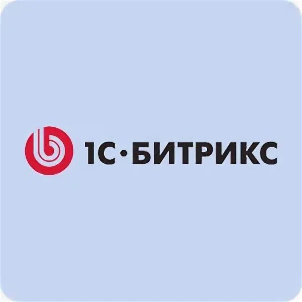 Как обновить битрикс. Лицензия битрикс. лицензия 1с битрикс.