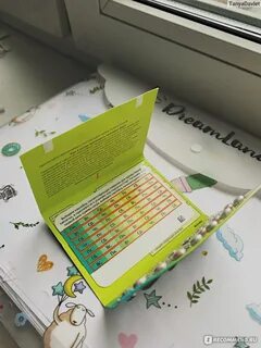 Джес плюс если пропустила 1