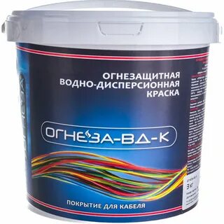 Дисперсионная краска