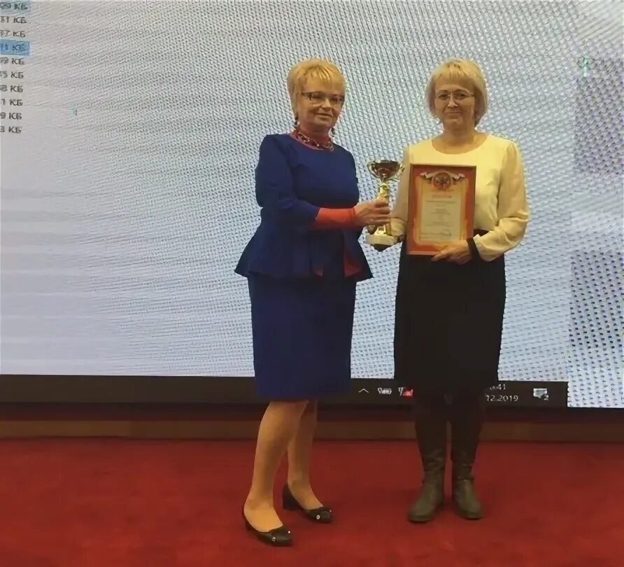 Пенсионный фонд волоколамск. Пенсионный фонд волоколамск. Волоколамск пенсионный фонд здание. Пфр волоколамск. Волоколамск пенсионный фонд контакты.