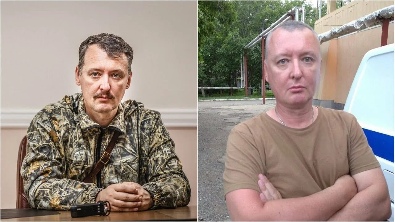 Гиркин зашел. Гиркин зашел. Гиркин зашел. Гиркин зашел. Гиркин зашел.