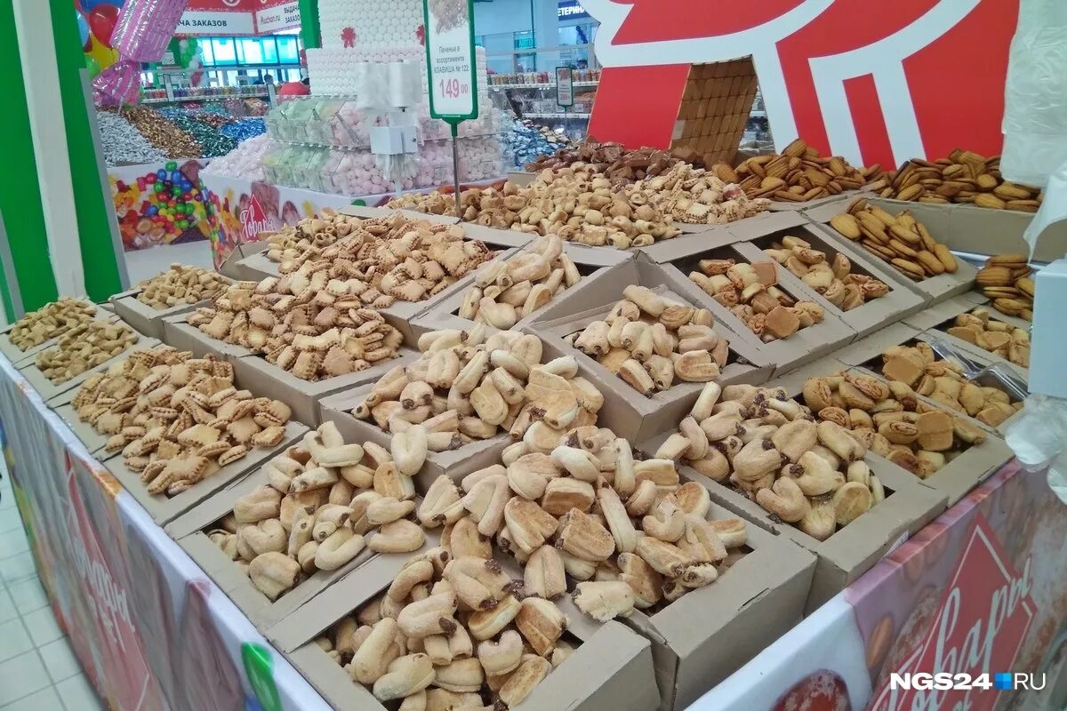 полки магазинов в красноярске. алексеева 54а красноярск. красноярск столица сибири. красноярск самый дешевый. красноярск самый дешевый.