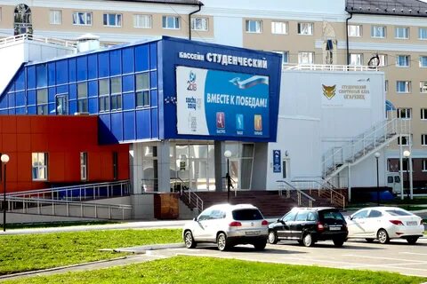 Саранск студенческая