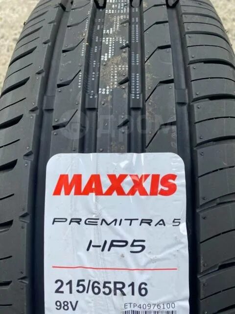 Купить максис 215 65 16. Максис Премитра 215 65 16. 215/65r16 Maxxis hp5 98v. Hp5 premitra5 215/65 r16 98v. Maxxis Premitra hp5 215/65 r16 98v.