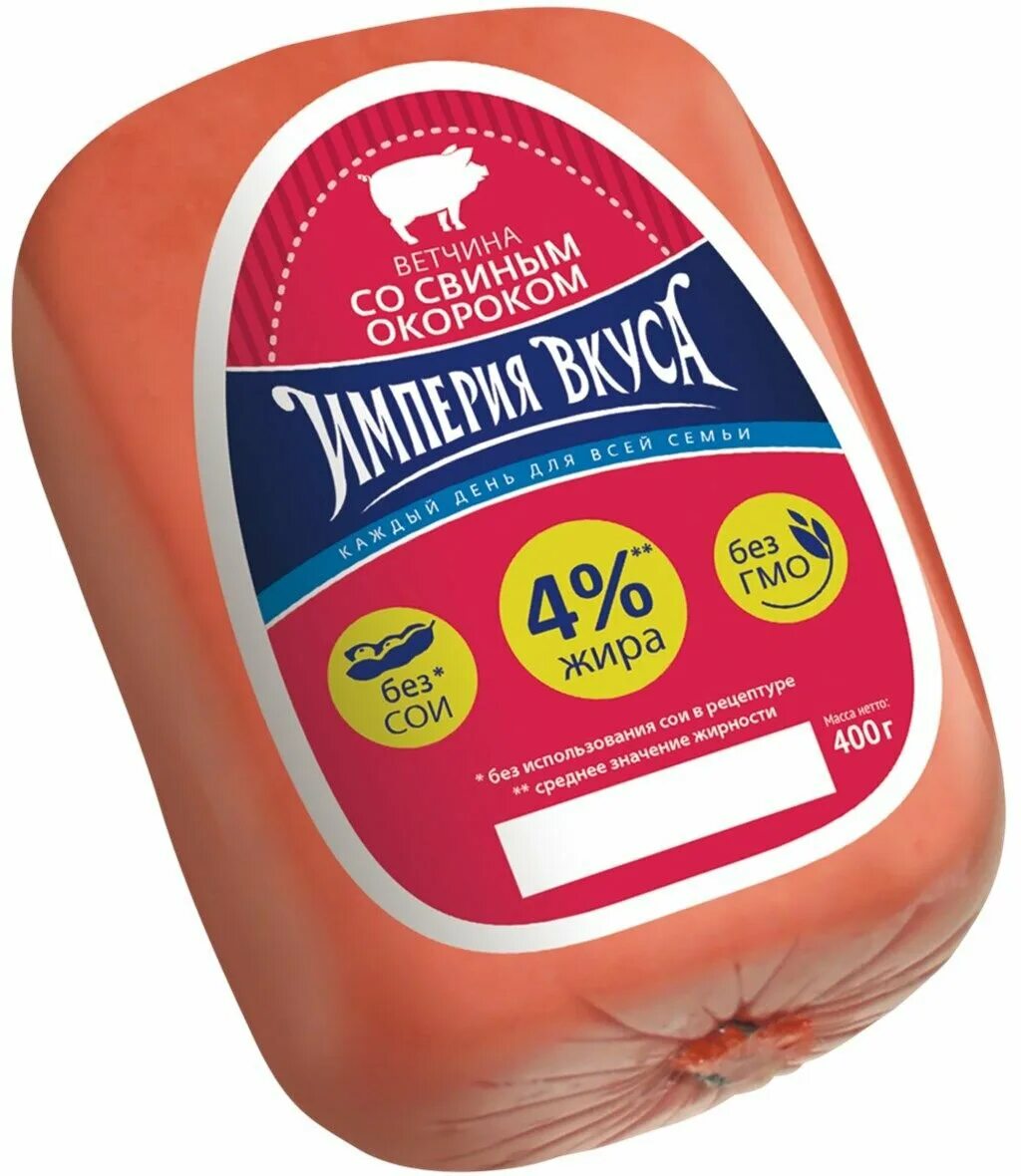 сыр свежая марка 180. высший вкус. продукция авида. «кириешки light», сухарики со вкусом ветчины с сыром, 80 г. колбаса со вкусом ветчины 400 гр «высший вкус».