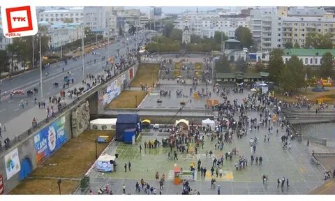 Екатеринбург 2001