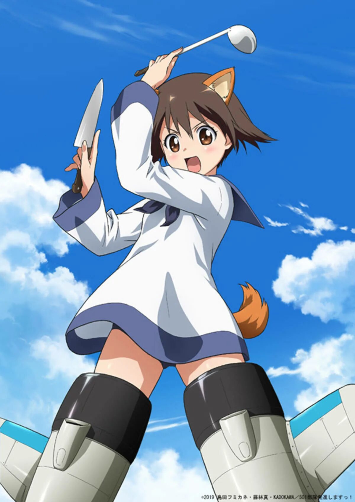 Штурмовые ведьмы / strike witches. Штурмовые ведьмы. Strike witches мияфуджи. Штурмовик ведьма. Miyafuji yoshika.