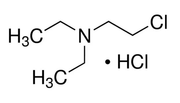 Этилендиамина. Этилендиамин формула. Этилендиамина препараты. Хлоргидрат формула. Этил хлор