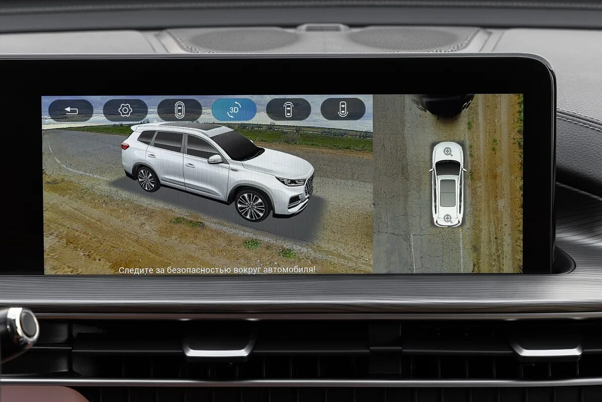 Установка приложений тигго 7 про макс. Chery tiggo 8 pro max. chery tiggo 7 pro max камера 360. тест драйв чери тигго 8 про макс. видеорегистратор tiggo 8 pro.