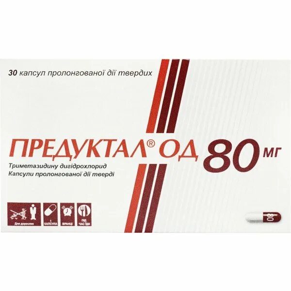 Инструкция по применению капсул предуктал. Предуктал од80. предуктал мв таблетки. предуктал капсулы. предуктал международное название.