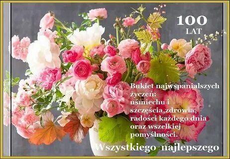 Открытка на польском языке