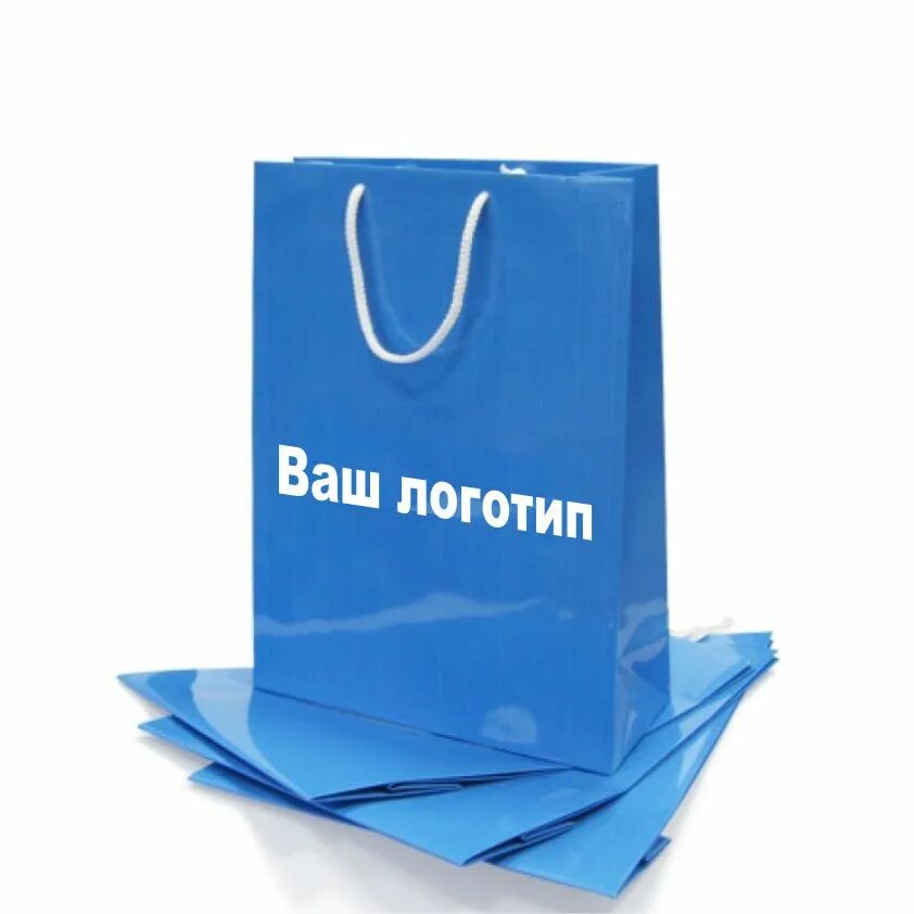 Печать бумажных пакетов с логотипом. Пакет бумажный с логотипом. печать на пакетах бумажных. фирменный бумажный пакет. пакет бумажный аскона 45*35*12 вес.