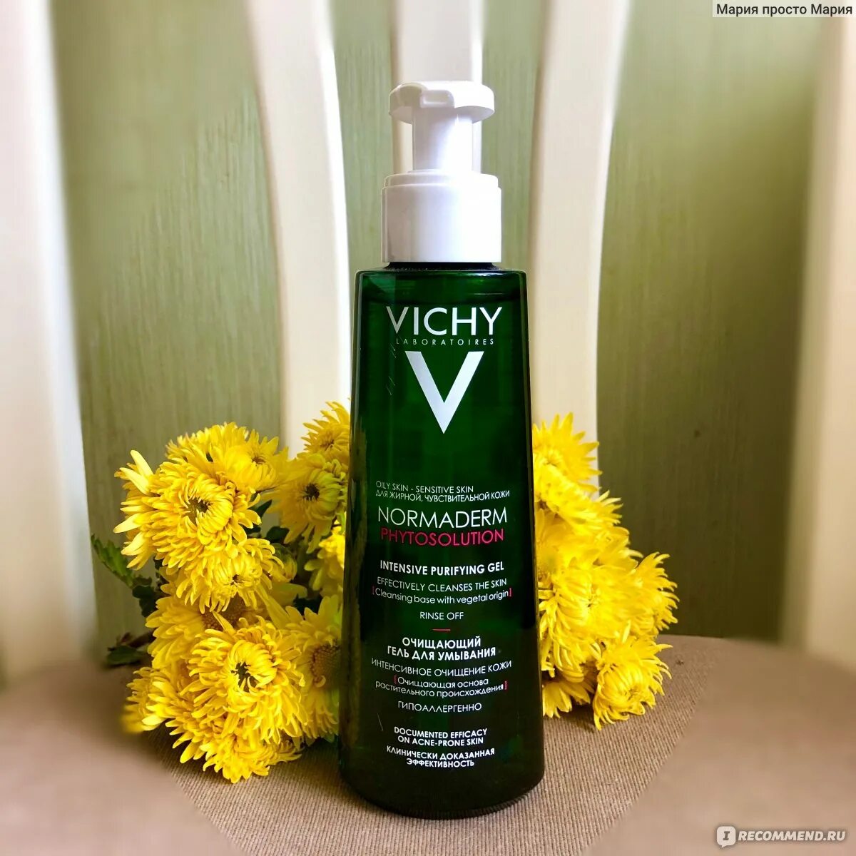 Vichy, очищающий гель для умывания Normaderm phytosolution Intensive Purifying Gel, 200 мл. Нормадерм очищающий гель отзывы. Отзывы о крем плёнке для умывания от Некст проф.